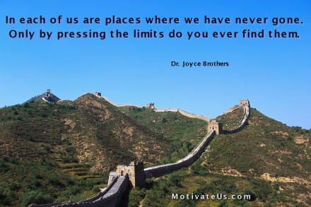 A Picture: (China Wall with The Quote:  quote1 on it.